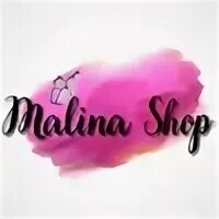 Каталог интернет магазина малина. Malina shop. малина шоп интернет магазин. малина логотип. малина интернет магазин одежды.