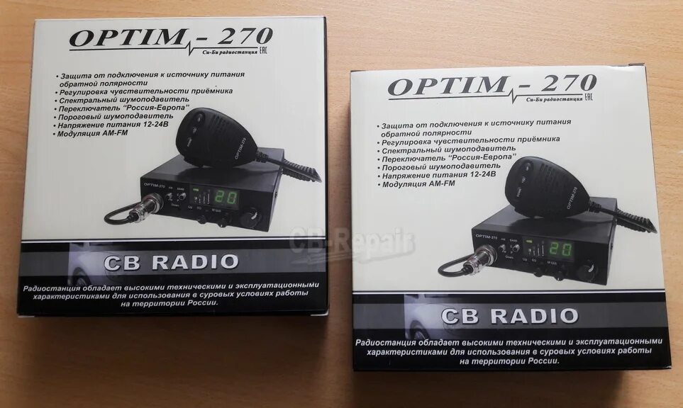 Как настроить рацию оптим 270. Радиостанция optim-270. антенна радиостанции optim 270. размеры рации оптим 270. рация оптима 270 с антенной.