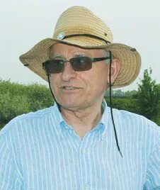 Инвид агро