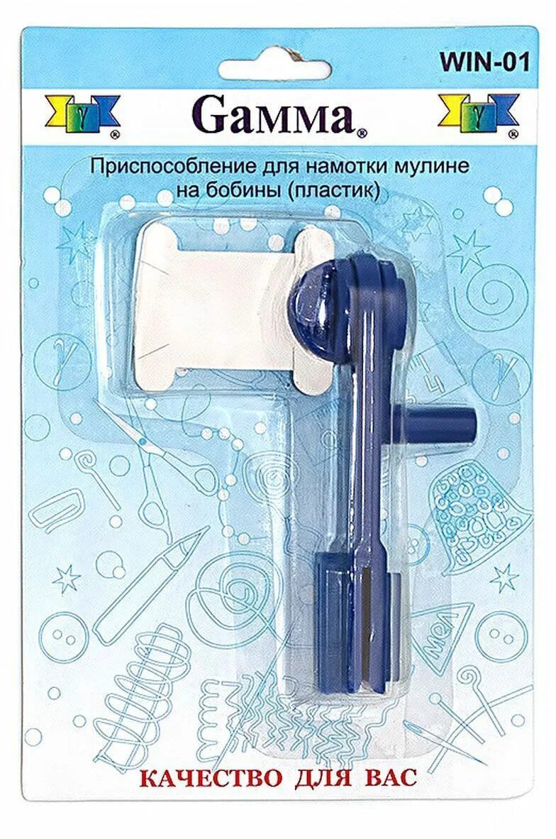 Гамма инструмент