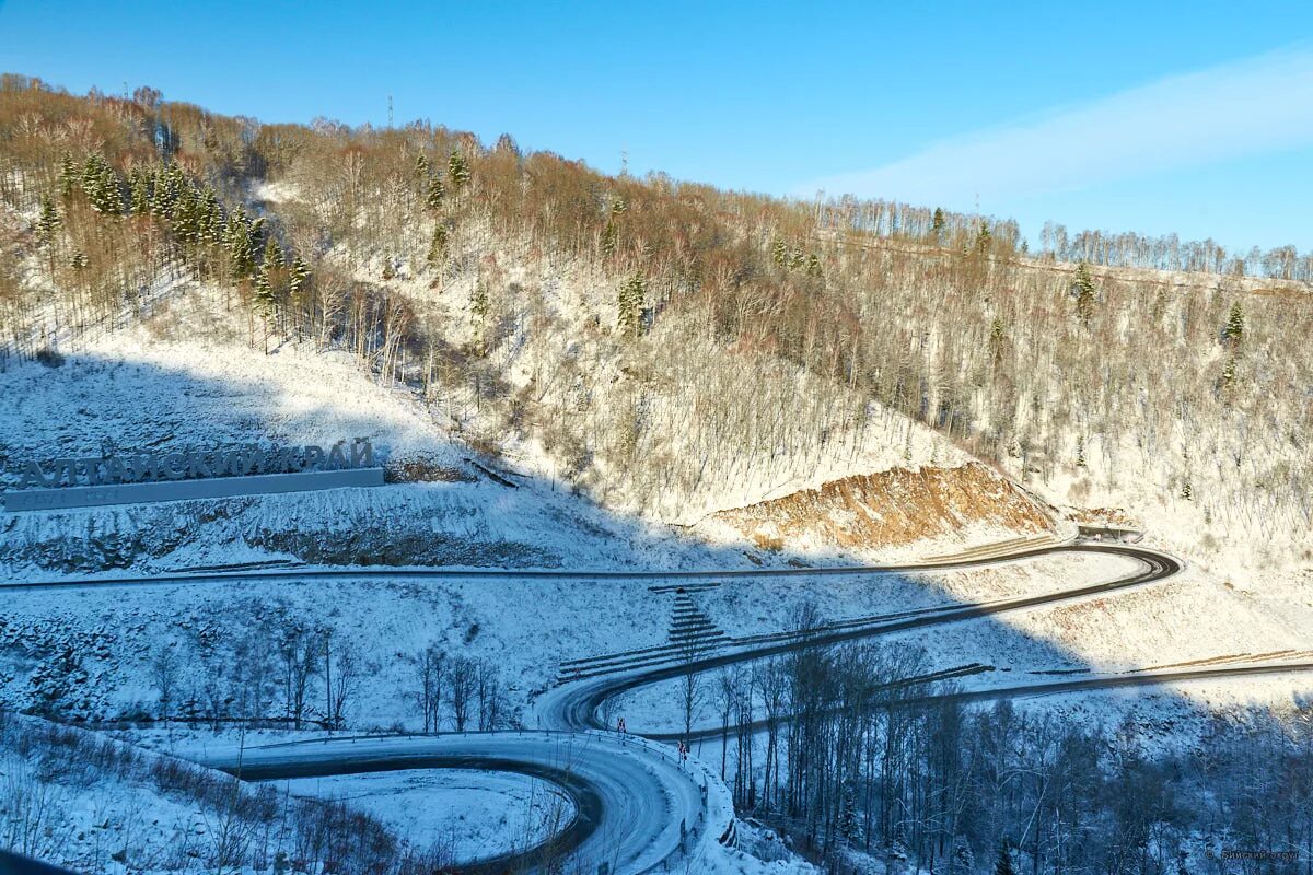 Санаторий белокуръ белокуриха. Курорт белокуриха зима. Белокуриха 2 ночью. Парк-отель "алтай green" в белокурихе. Белокуриха выходного дня.