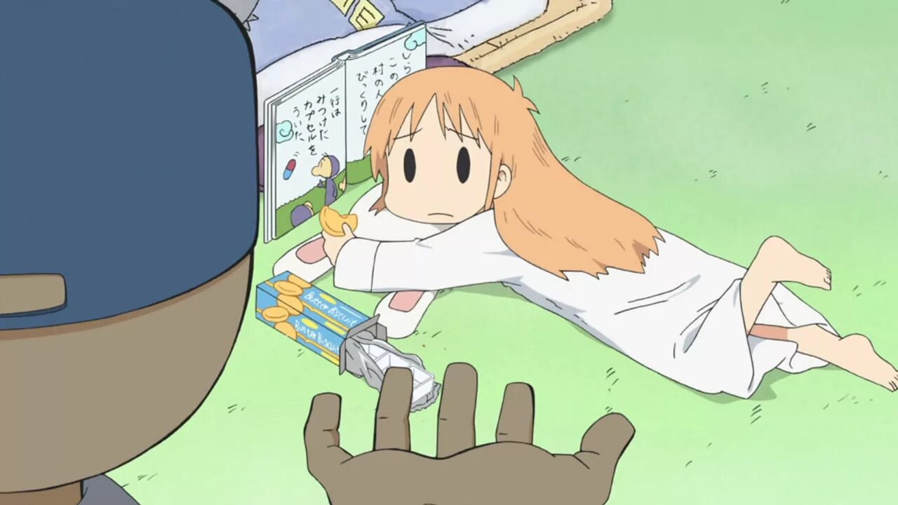 Мелочи жизни 2024. Мелочи жизни Nichijou. Концовка Nichijou.