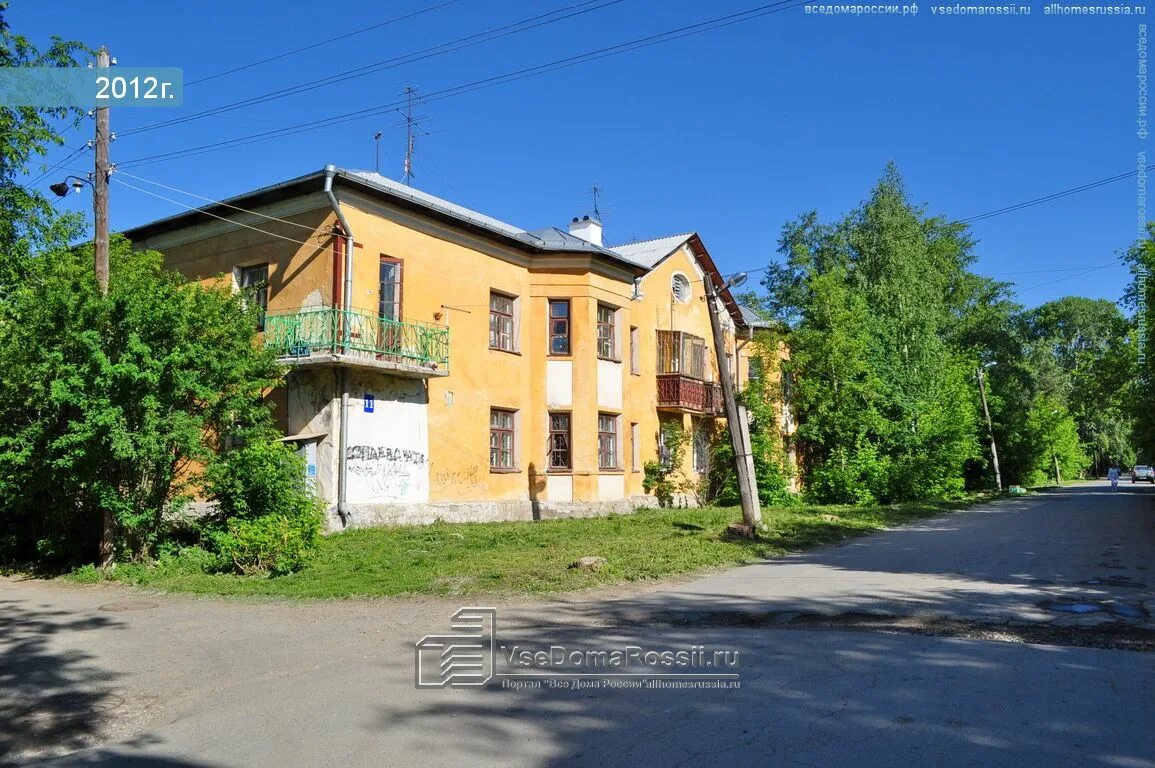 Красноярск медицинский переулок 41. Воронеж - сахалин. Запорожский переулок 4. Медицинский переулок 14д красноярск фото. Запорожский переулок 6 екатеринбург.