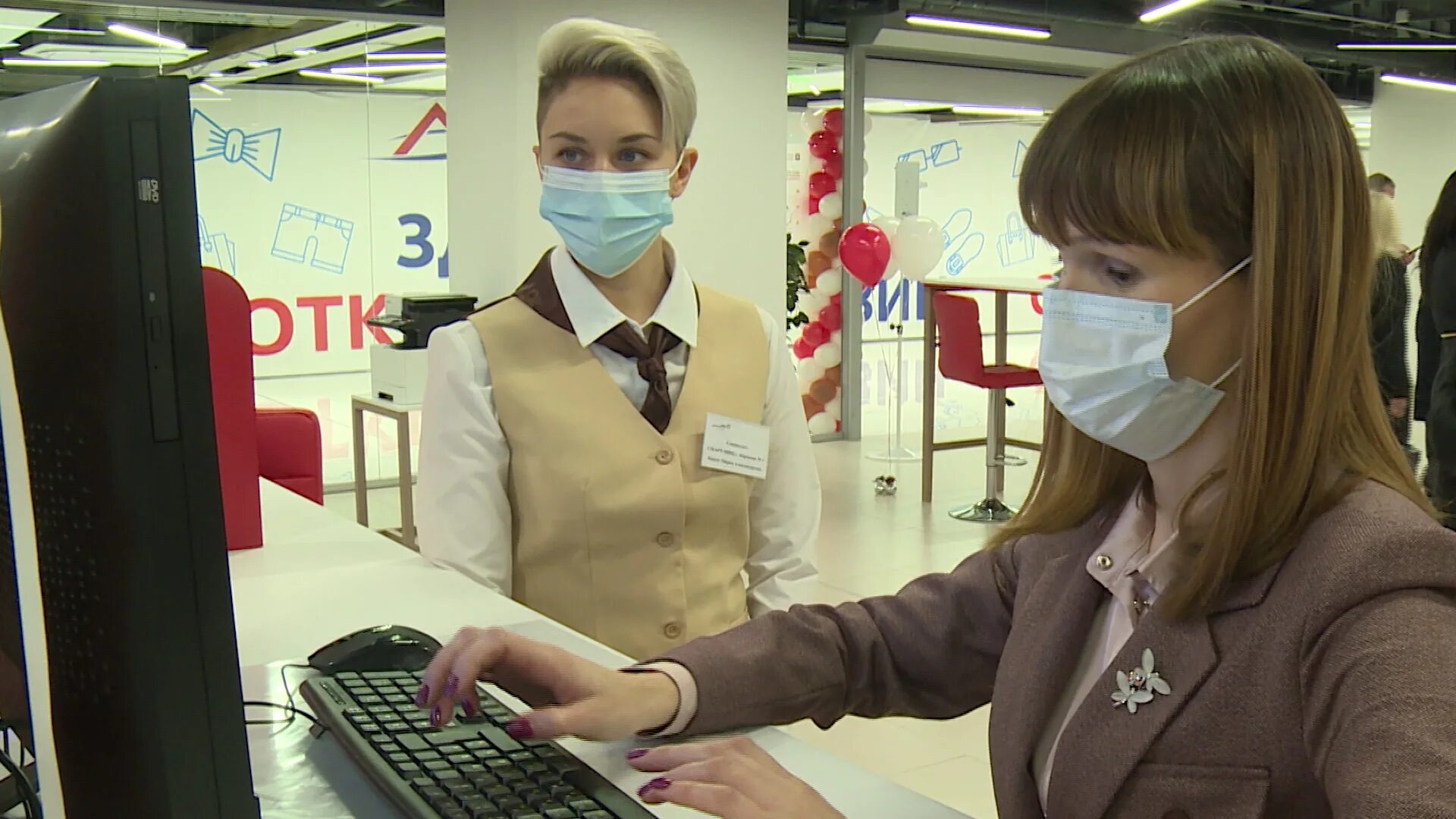 Воронежские МФЦ не будут работать с 31 декабря по 9 января включительно
