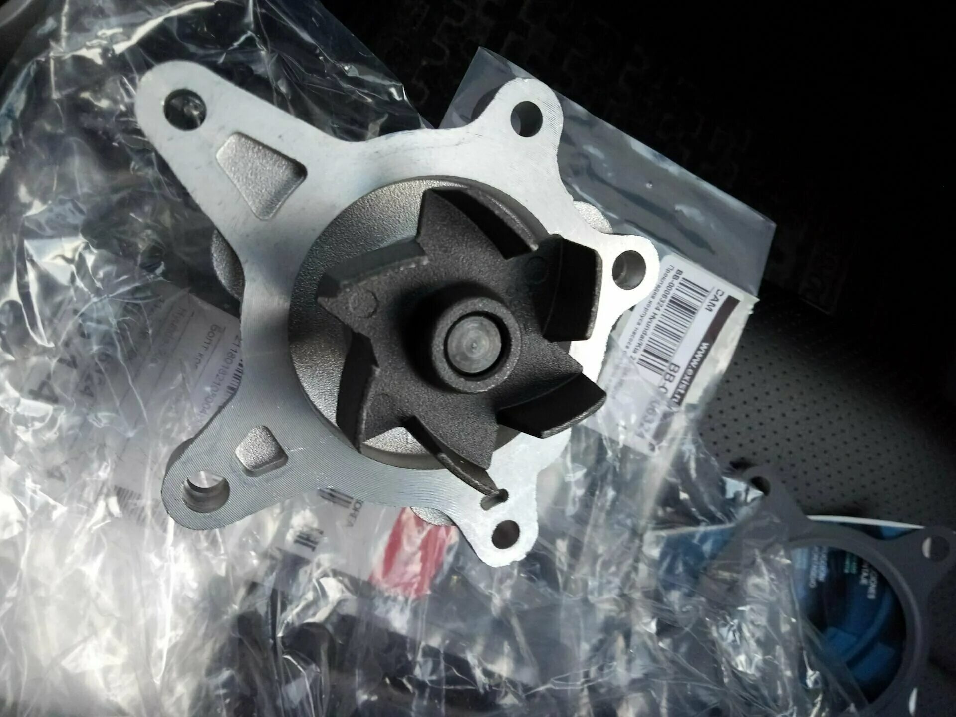 помпа хендай солярис 1. 6. помпа солярис 1. помпа хендай солярис 1. Hyundai/kia 25100-2b010.