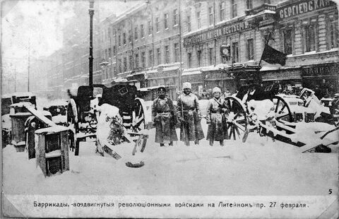 Февраль пр
