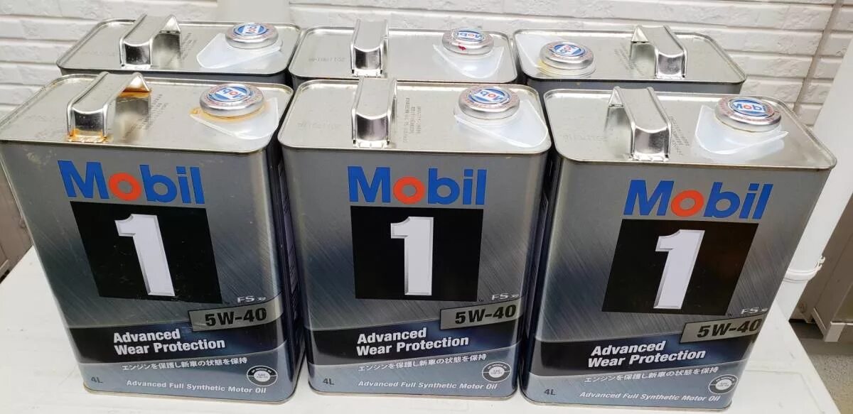 Канистра mobil 1 5w-40. Mobil 1 Ultimate Performance 0w-40 4l жестяная банка. Mobil 1 FS x1 5w-50 канистра. Mobil 1 5w30 Japan в металлической банке.