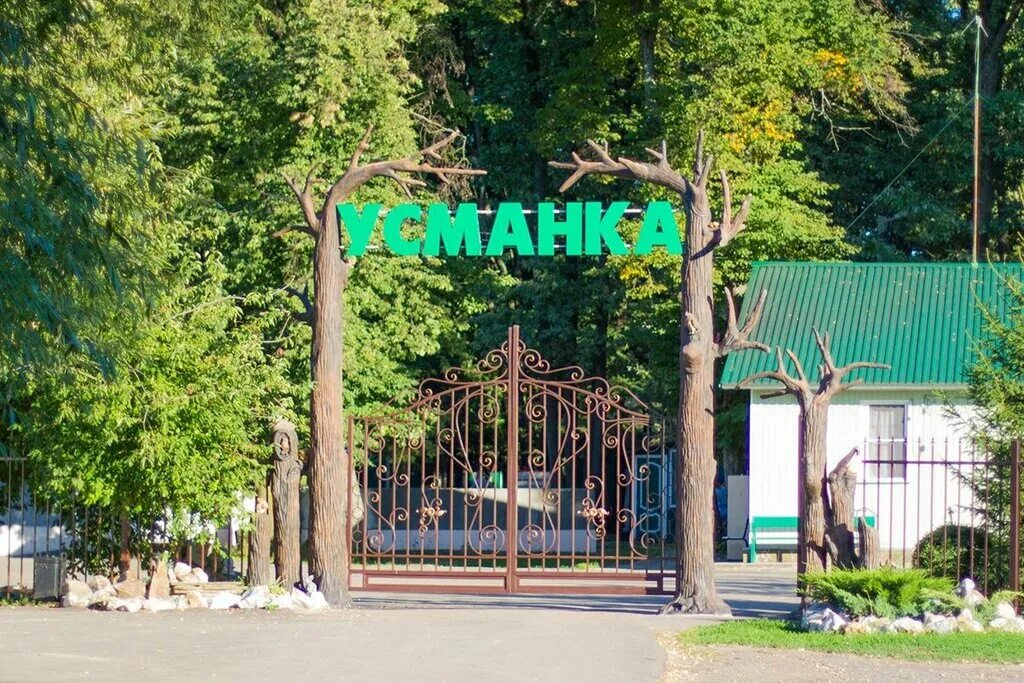 Турбаза усманка урочище дубрава. Турбаза новая усмань воронеж. Усманка турбаза воронеж. База отдыха усманка новая усмань. Турбаза новая усмань воронеж.