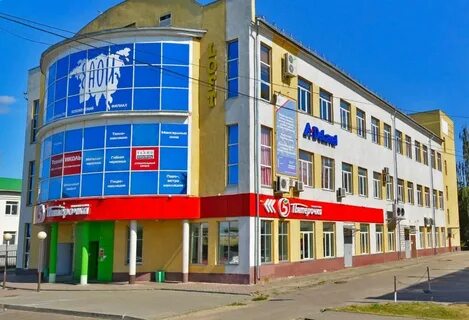 Коломна партизан 1в