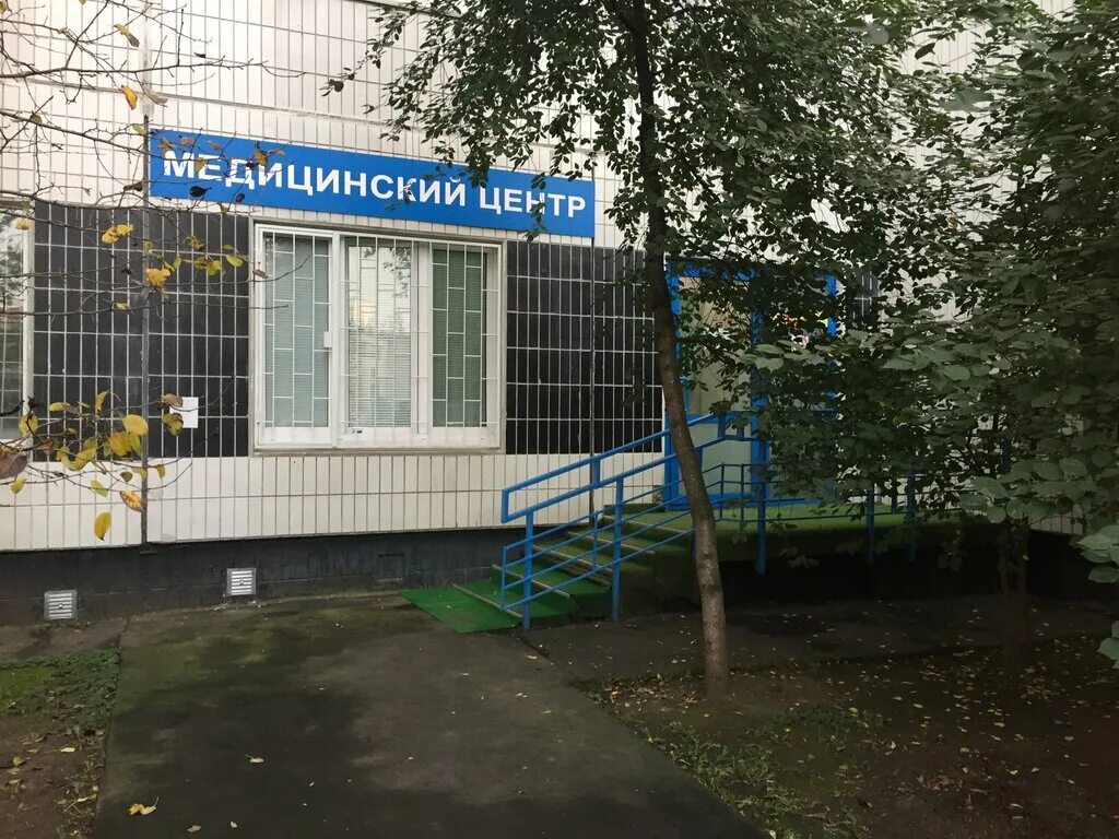 Медцентр маи