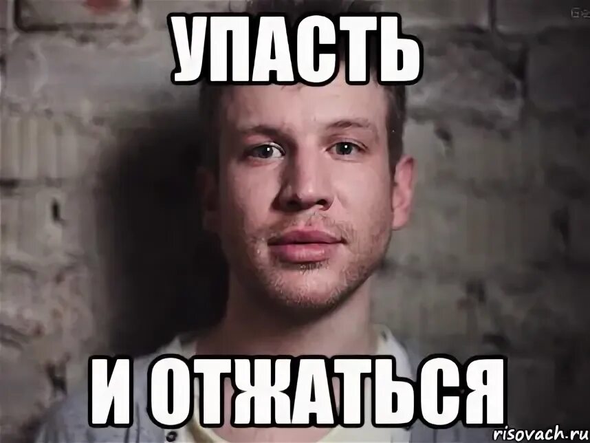 Форумы стесняешься