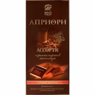 Априори 85