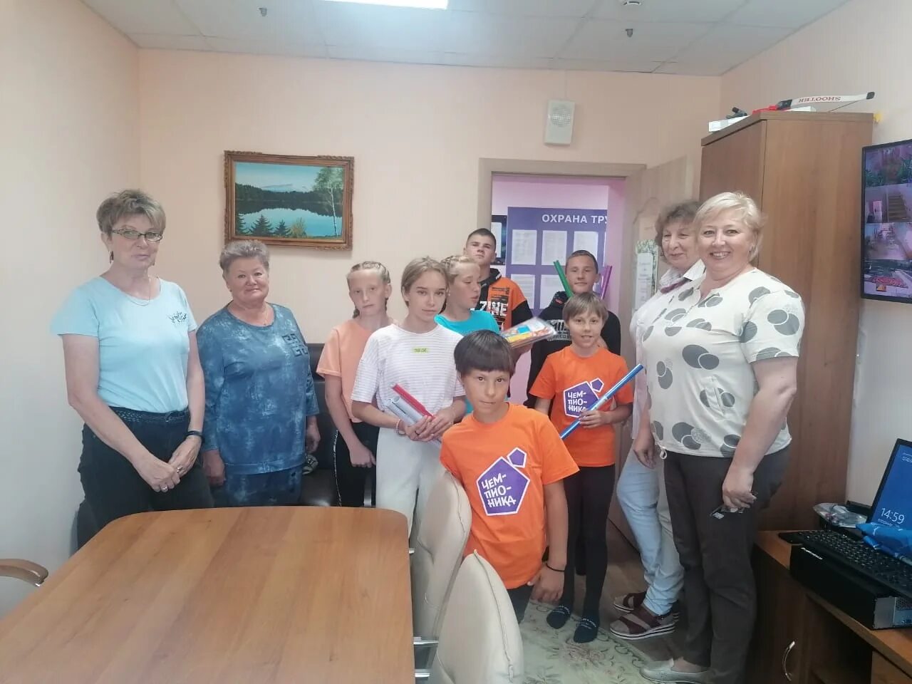 Гку социально реабилитационного центра для несовершеннолетних. Гку социально реабилитационного центра для несовершеннолетних