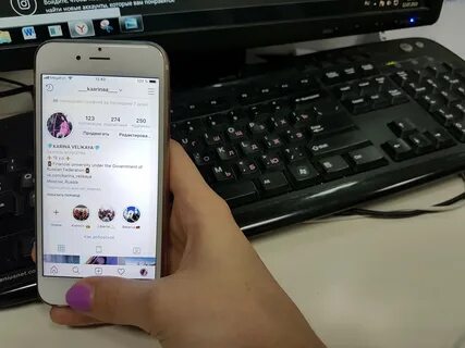 Пишет пользователь инстаграм