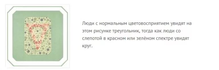 Тесты психолога для водителей. Тест у психолога для водительской комиссии. Тесты прохождения психолога