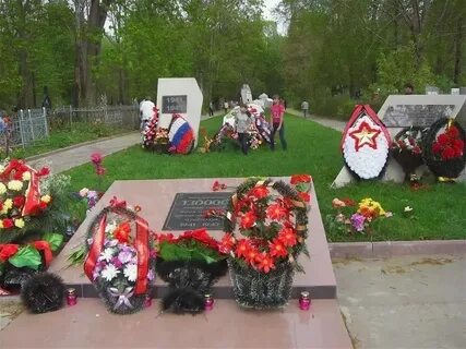 Найдено в рославле