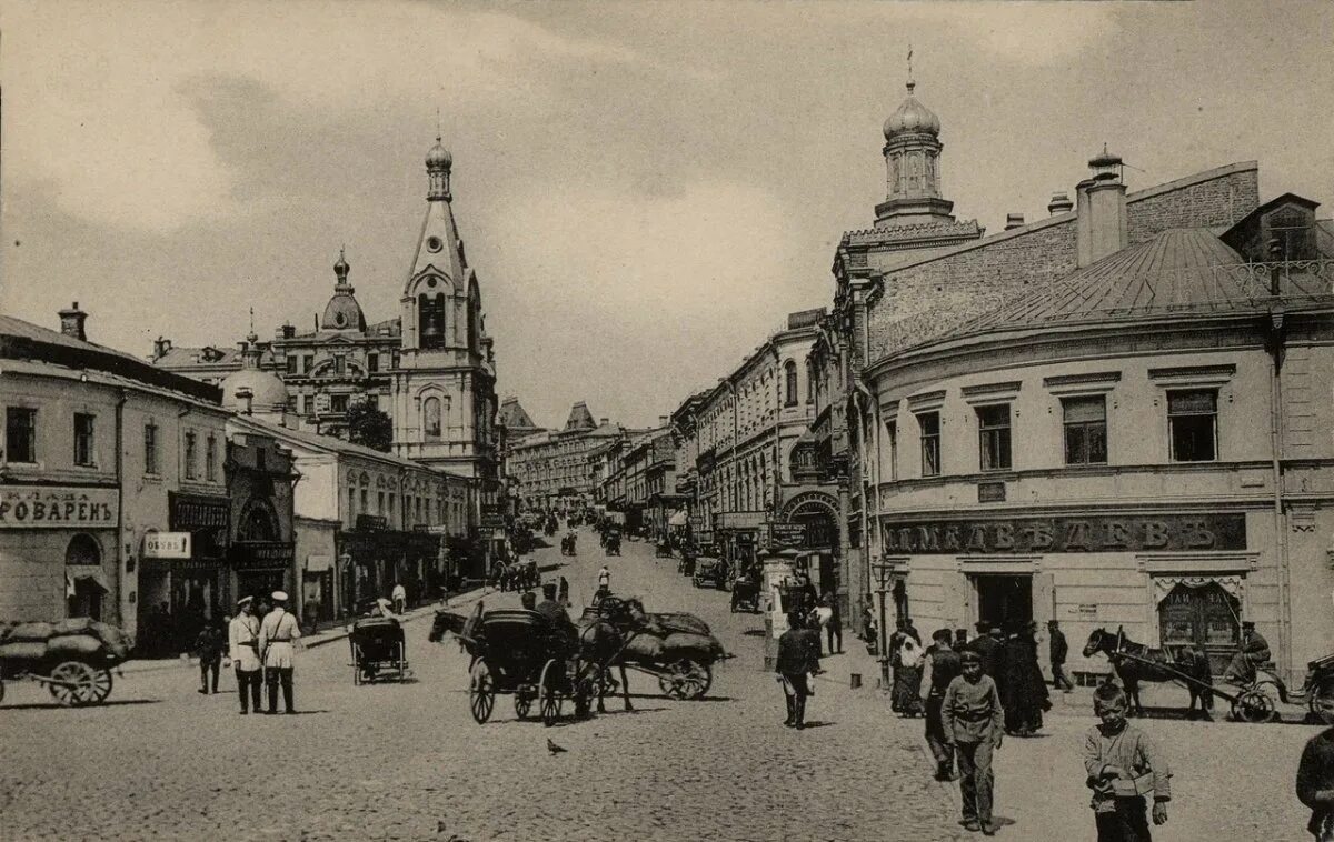 Найти старую московскую
