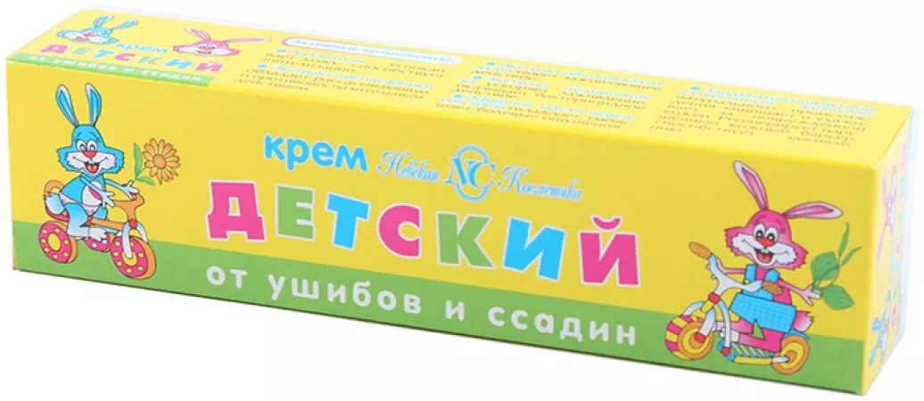 крем от ушибов и ссадин. мазь от ушибов. мазь от ушибов и растяжений и синяков. крем "детский" от ушибов и ссадин 40мл. невская косметика крем от ушибов и ссадин.