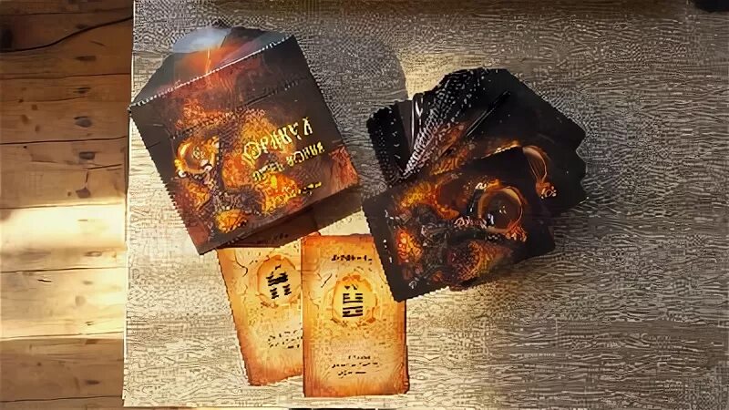 волкодав игра на пк. юный самурай: путь воина. бусидо путь война книги 1980. карты путь воина. путь воина.