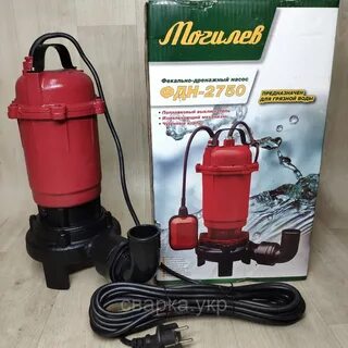 Насос могилев