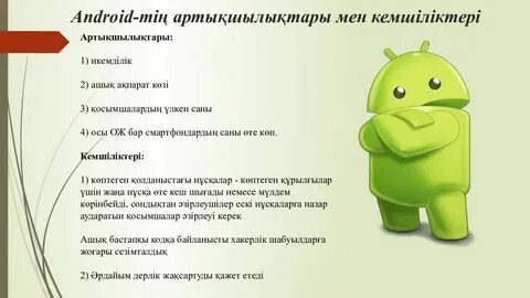 Хардкор секс: артықшылықтары мен кемшіліктері