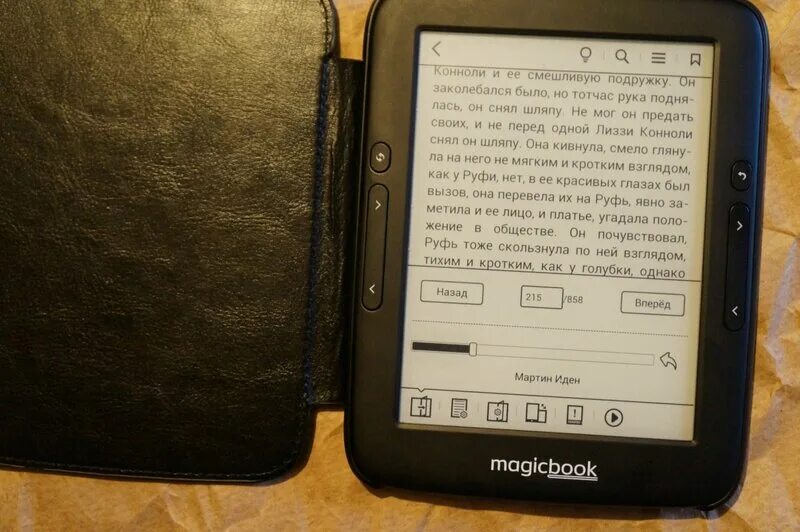 Magicbook ридер. Honor magicbook 14 блок питания. Электронная книга gmini magicbook. Электронная книга gmini magicbook a6lhd+. Magicbook driver.