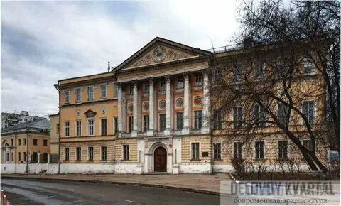 Москва гороховский пер 4