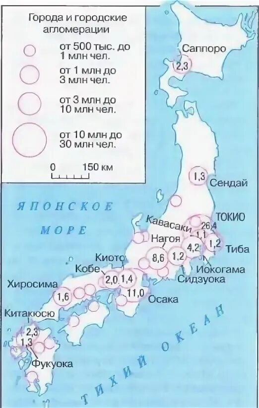 Карта дорог японии. Крупнейшие города японии на карте. Миллионники японии. Карта портов японии. Список всех городов японии.