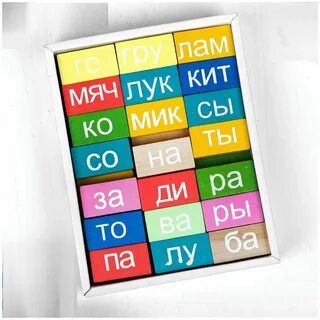 Логический набор