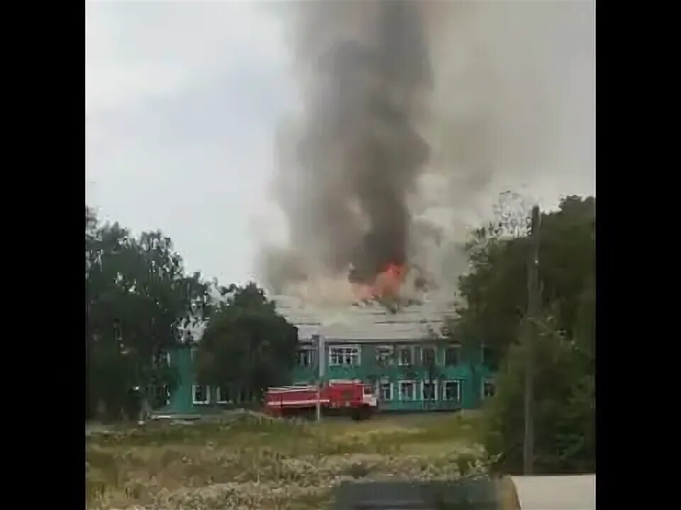 Сгоревший дом в Николаевске на Амуре. Происшествия на 10 мая Николаевск-на-Амуре. Авария в Николаевске-на-Амуре 9 мая 2022. Авария в Николаевске на Амуре 10 мая 2022.