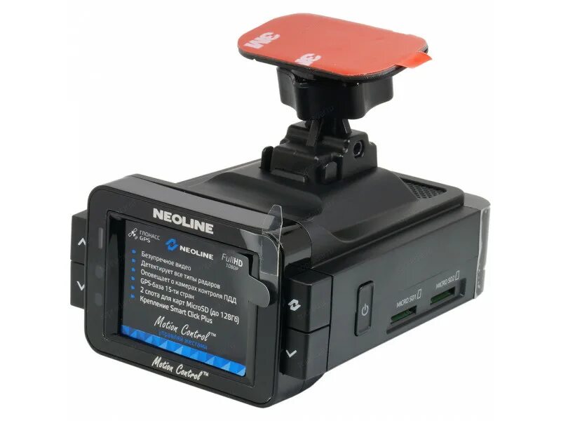 Регистратор цена качество. Видеорегистратор Неолайн 9100s. Neoline x-cop 9100. Neoline x-cop 9100s. Видеорегистратор Неолайн Икс коп 9100.
