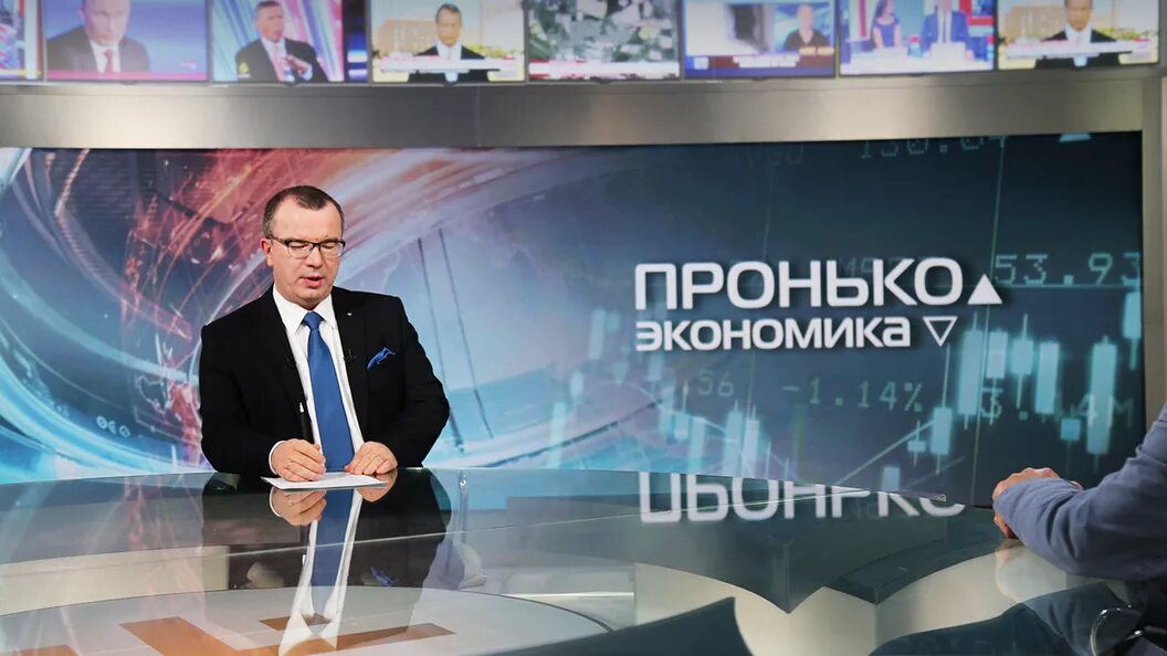 Юрий Пронько: Снижение прожиточного минимума - позорное решение правительства!