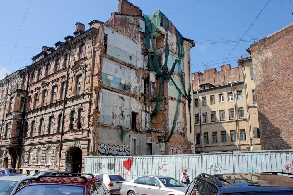 Спб разрушение. Поварской переулок 15 Санкт-Петербург. Стремянная 1 Санкт-Петербург. Поварской переулок 1. Поварской переулок в Петербурге..