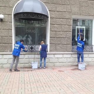 Клининговая компания уфа