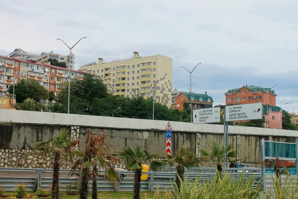 Курортный городок микрорайоны сочи. Микрорайон Курортный городок Адлер. Гастелло 42 Адлер. Гастелло 41/3 Адлер. Курортный городок Адлер Ленина магнит.