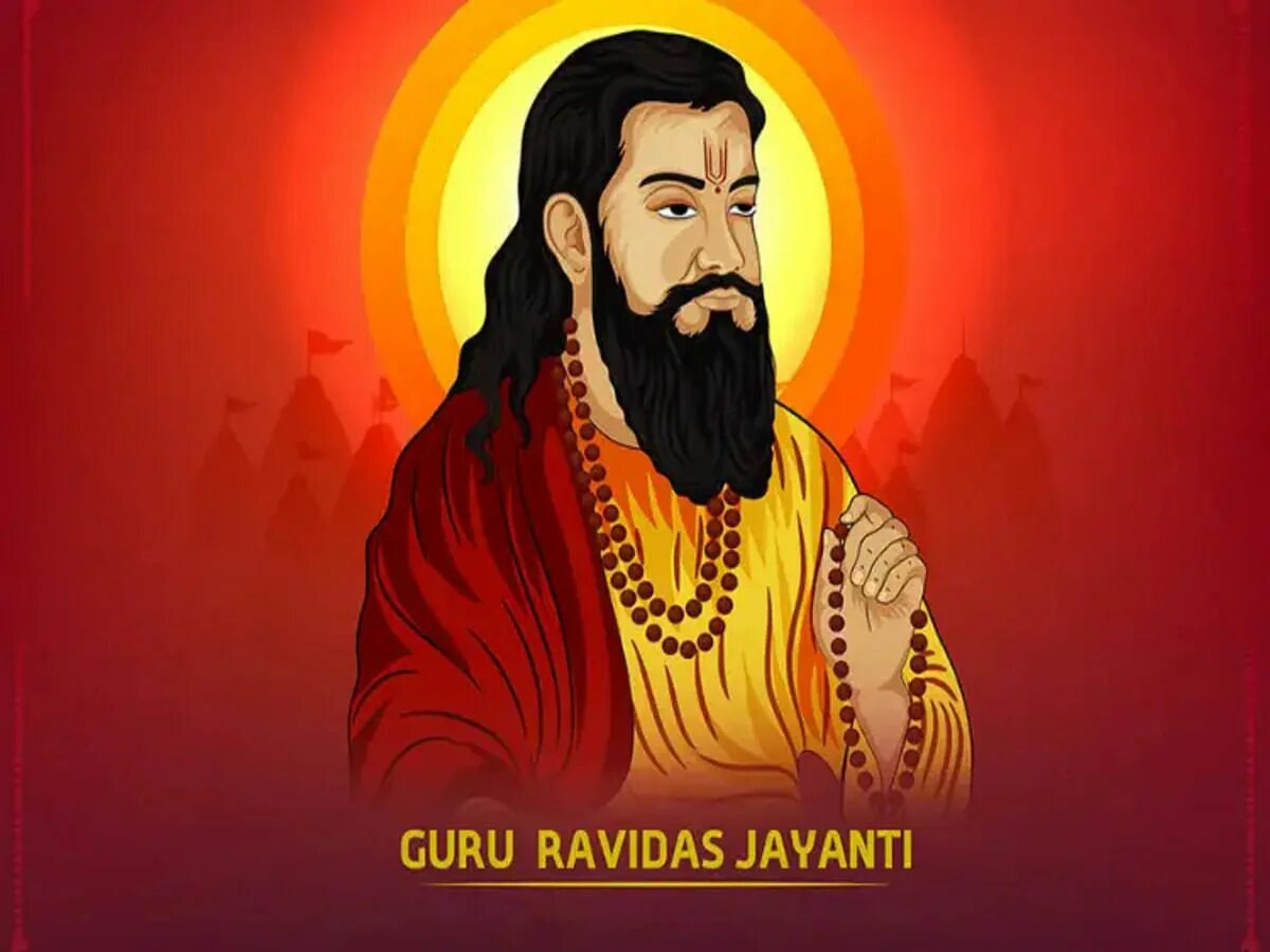 Читана гуру. Гуру Равидас Джаянти. Гуру. Guru Maharaj Ji. Гуру Гхаси дас Джаянти.