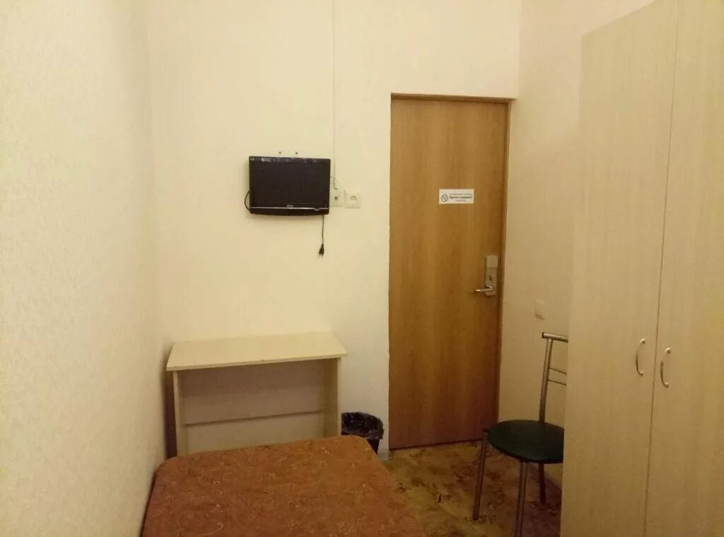 Капитал московский проспект 6 санкт петербург. Капитал питер гостиница. Капитал московский проспект 6 санкт петербург. Спб отель московский проспект. Гостиница капитал санкт-петербург на гороховой.
