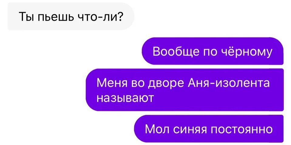 Как он у меня называется
