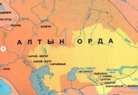 Көкіректі фотолар