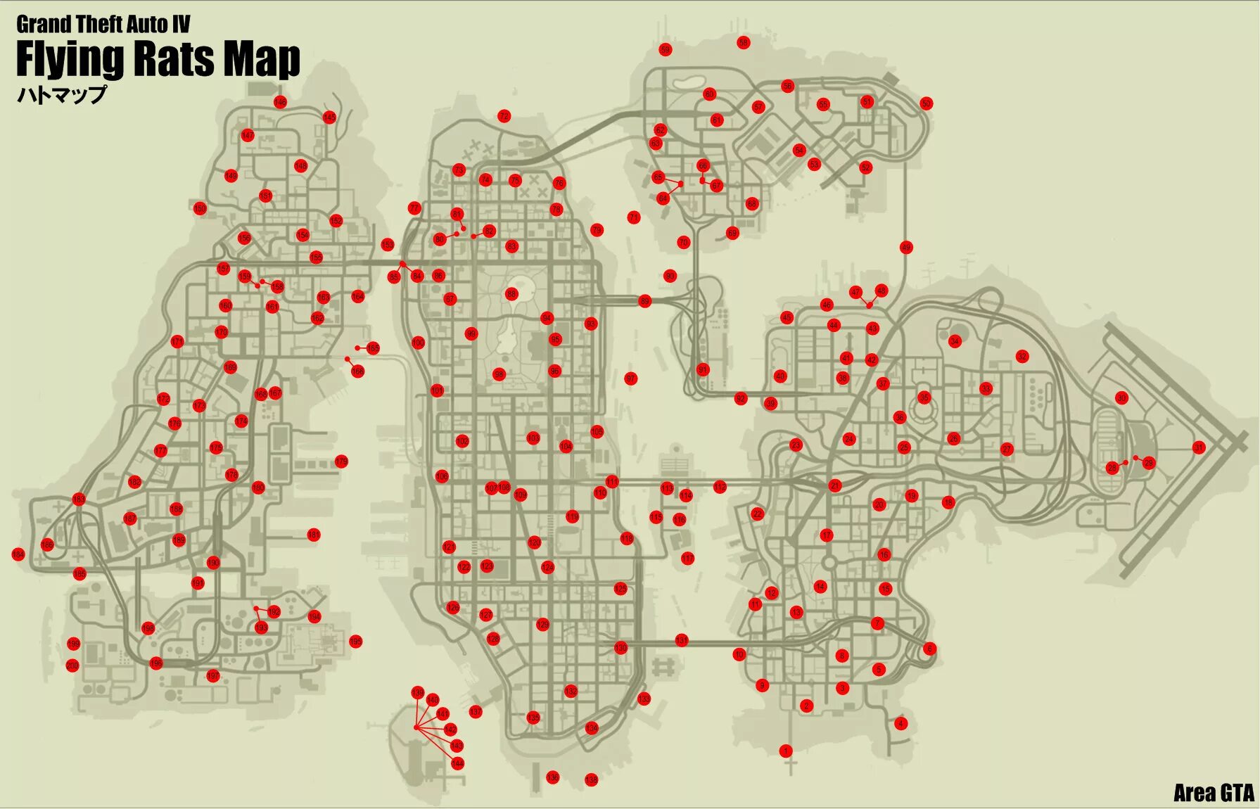 Моды на гта 4 карты. Карта голубей в ГТА 4. Карта зараженных голубей в ГТА 4. ГТА 4 200 голубей карта. Расположение всех зараженных голубей в ГТА 4.