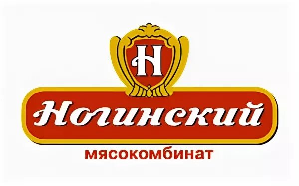 Отдел кадров мясокомбинат номер. Ногинский мясокомбинат. Ногинский мясокомбинат продукция. Ногинская колбаса. Ногинский мясоперерабатывающий завод.