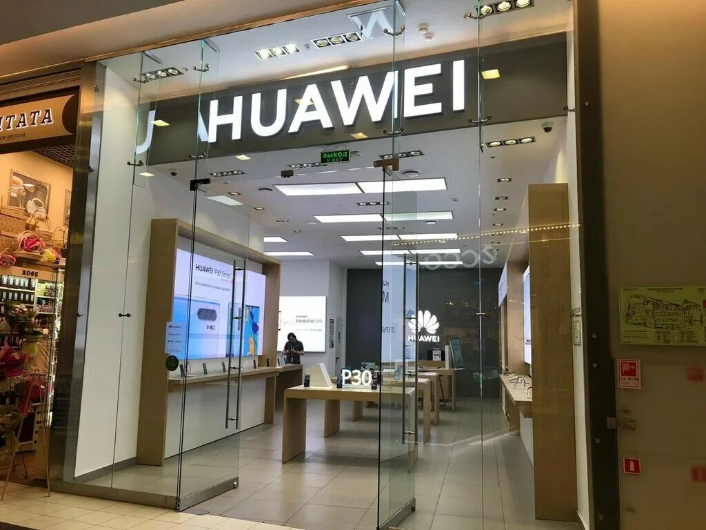 Фирменный магазин huawei. Huawei москва. Хуавей в москве. Huawei магазин. Фирменный магазин huawei.