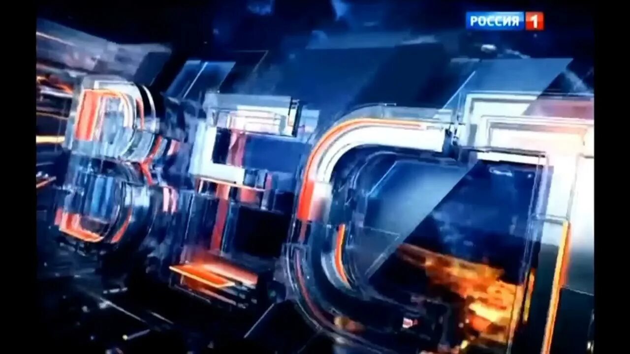 Новости в 20 00 последний выпуск. Новости в 20 00 последний выпуск. Вести в 20 00 2017. Часы вести в 20 00 с эрнестом мацкявичюсом. Новости в 20 00 последний выпуск.