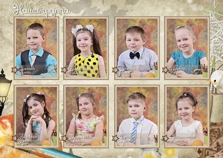 Шаблоны выпускных