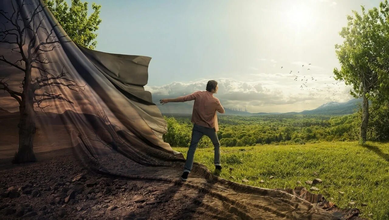 По земле где хочешь хочешь