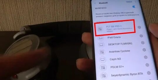 Почему телефон не подключается к наушникам проводным. Подключить беспроводные наушники к телефону самсунг. Подключить беспроводные наушники к телефону самсунг а30. Как подключить проводные наушники к телефону самсунг. Как подключить проводные наушники самсунг.