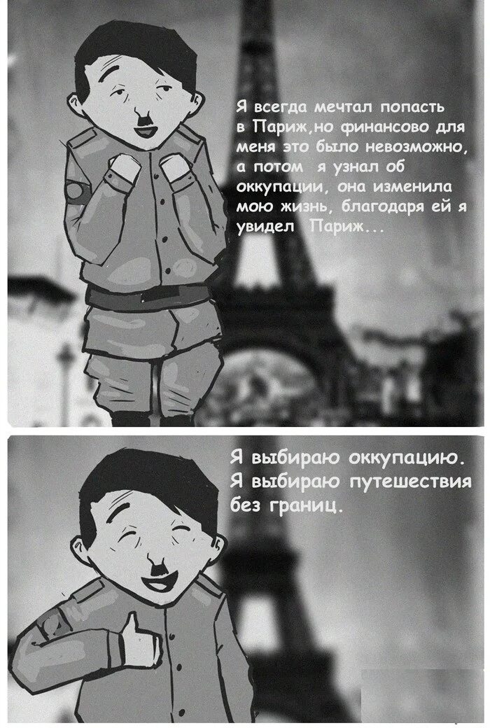 Душевный человек. Роберт-дауни младший с раскинутыми руками. Разговор с его душой. Человек на фоне космоса. Помни меня.