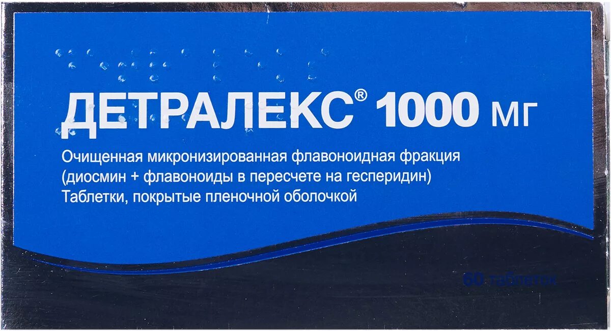 Детралекс 1000. Детралекс ТБ 1000мг n30. Детралекс 1000 мг. Детралекс реклама.