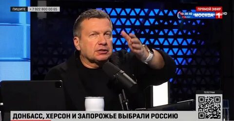 Вечер с владимиром соловьевым 01.02 2024 года