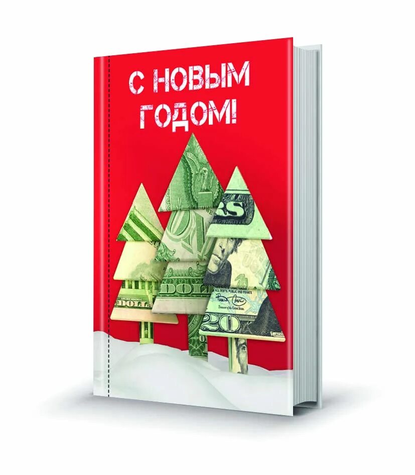 Пакет полиэтиленовый с ручкой дед мороз. Бумага упак. Фотосессия новый год. Бумага упаковочная крафтовая «динозаврик», 70 × 100 см. Новогодние платья.